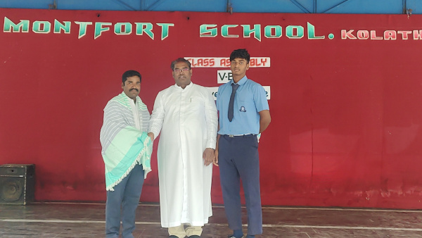 SGFI